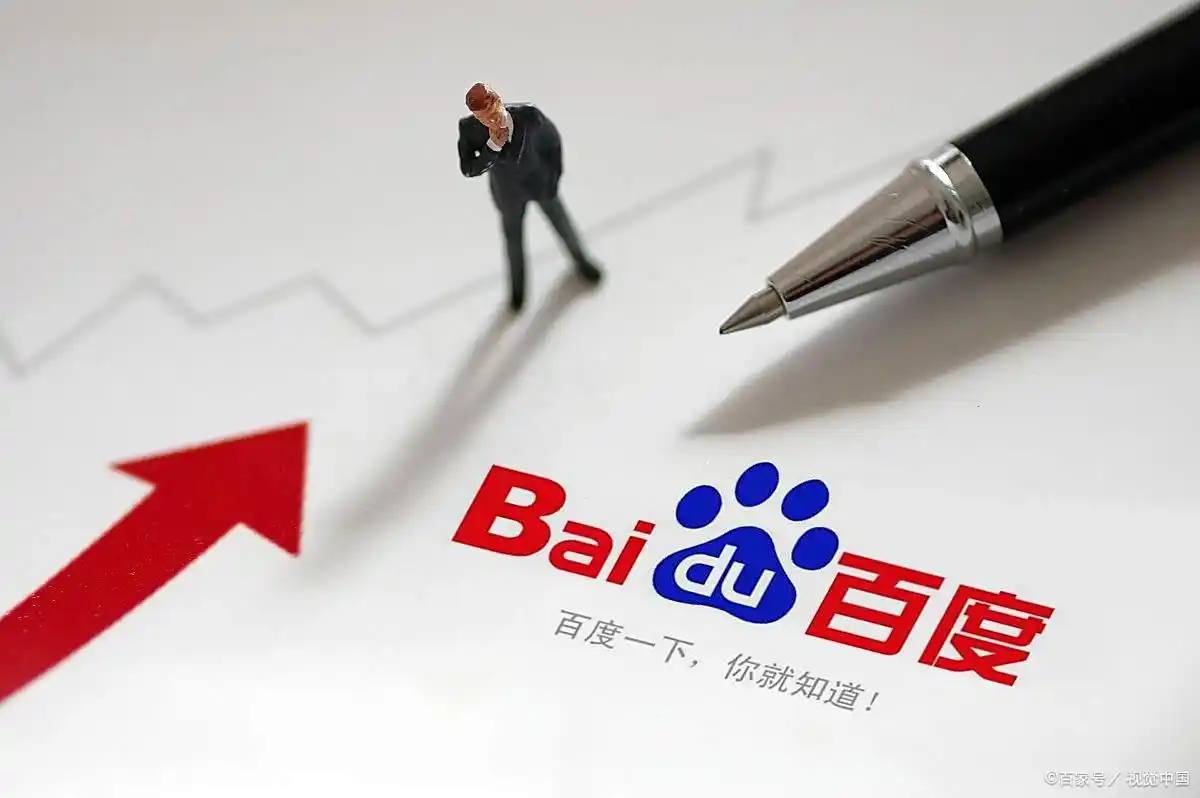 火狐体育app最新版美方限制中国航班飞越俄罗斯领空